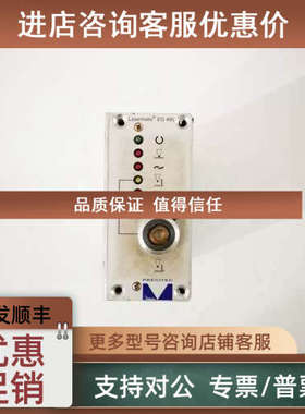 议价PRECITEC普雷茨特控制器EG495GA   P0495-100-00016