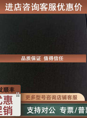 议价耐高温气相色谱柱SH-I-5HT 150.250.1um促221-75933-15