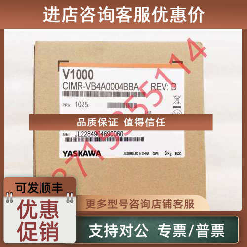 议价电机SGLGW-30A05C-MB12　SGLFW-50A380AP　SGLFW-20A120AP