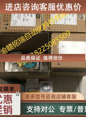 议价高级CUD主C98043-A7100模块 VE4003S2B9 VE4002S1T2B5