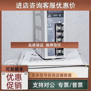 议价基恩士/KEYENCE电源模块MS2-H50/H75/H100/H150/H300