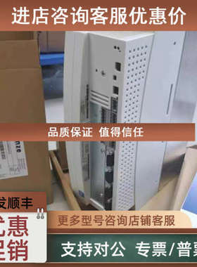 议价EMB9342-E EMB9343-E EVF8202-E EVF8201-E 伦茨