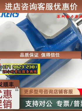 议价F3-25V/25VQ-10AM/12AM/14AM/15AM-1/11/86A/B/C/D-22R/22L/2