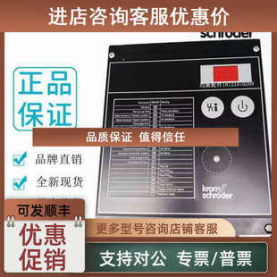 BCU370QFEU1 BCU370WFEU0D3 议价BCU370WFEU1D1 BCU370WI1FEU0D1