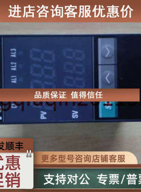 议价富士温控表PXR-3/PXR-5/PXR-7系列