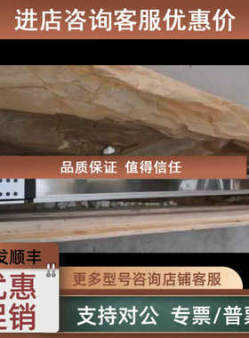 议价MKK-080-NN-2直线导轨模块力士乐导轨R055702312