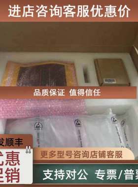 议价Agilent N9010A EXA频谱分析仪KEYSIGHT是德