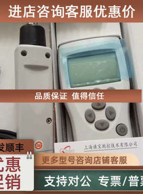议价VAISALA维萨拉GM70二氧化碳测量仪MI70+gmp222 gmp221探头dm7