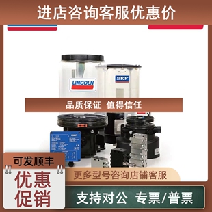 1K6 8XLBO 2A6.15 润滑泵 议价Lincoln林肯 M12 P203