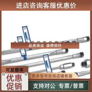 议价waters沃特世 WAT054200 Symmetry C18 5 μm 3 mm X 150 mm