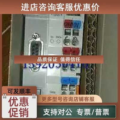 议价 BK3520 BK4000 LC3100 BECKHOFF倍福耦合器模块