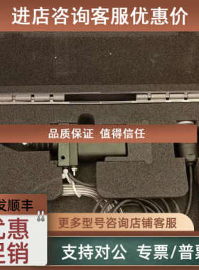 议价HEIDENHAIN海德汉MT12W 231011-03