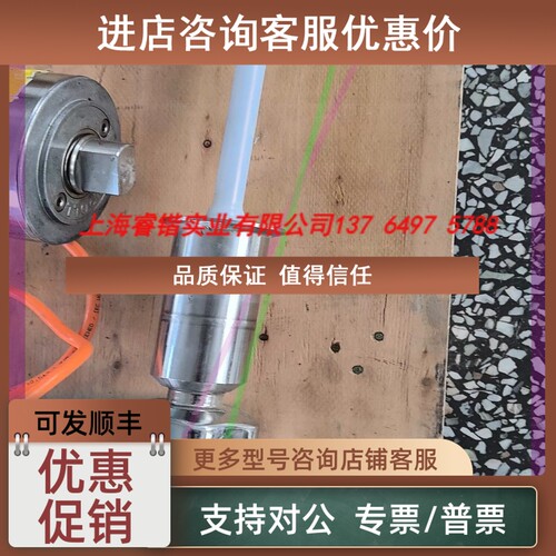 议价E+H液位传感器FMI51-A1BTDJBA1A1A