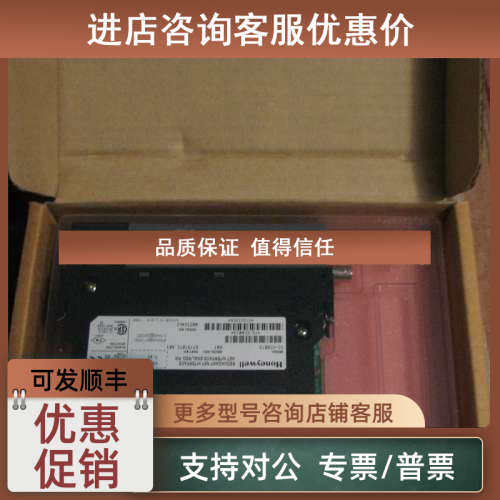 议价FAA24350BM3