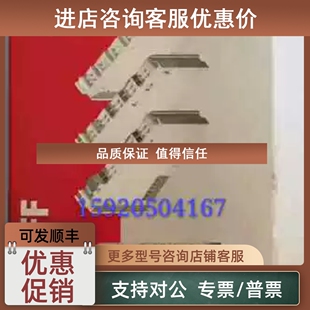 倍福模块 KL2712 议价KL2692 KL2702