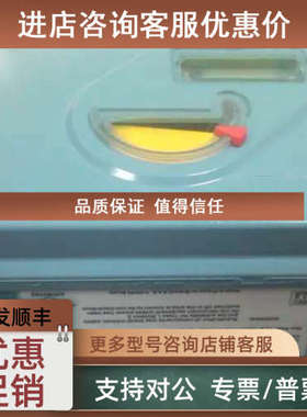 议价ECKARDT阀门定位器SRD991-BHNT7EA4NR-V06法地FOXBORO