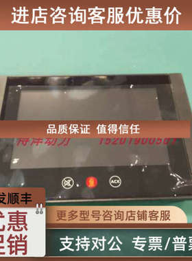 议价8 AIPC Mini OS MDLB4LB01A 康斯伯微机HD 08T21