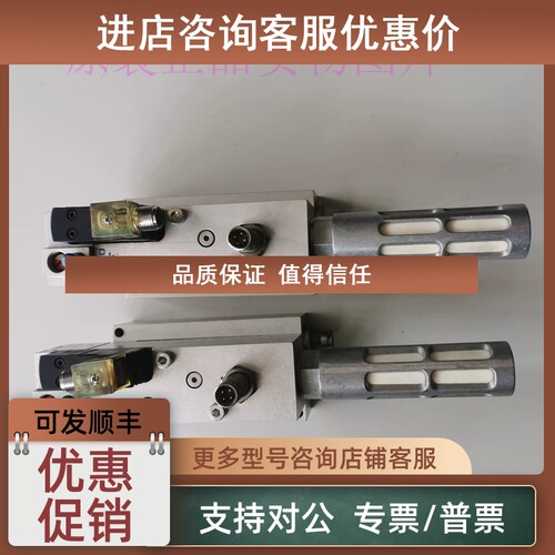 议价FESTO VABF-S6-1-P5A4-G12-4-1-P-SA 570915 570916线圈68186