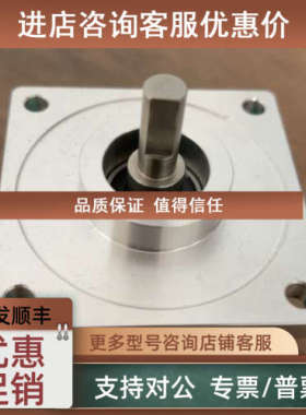 议价莱卡编码器IT65-Y2-03600-ZND-08-PT-R/S331