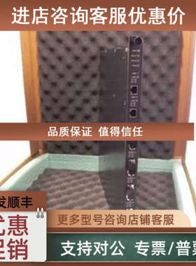 议价HORNER HE693OIU177G