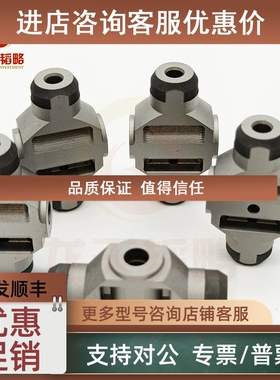 议价普析III型热解石墨管 B306002五支装  规格齐全