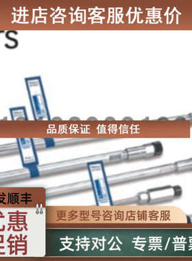议价waters_沃特世Symmetry C8 液相色谱柱 WAT054270