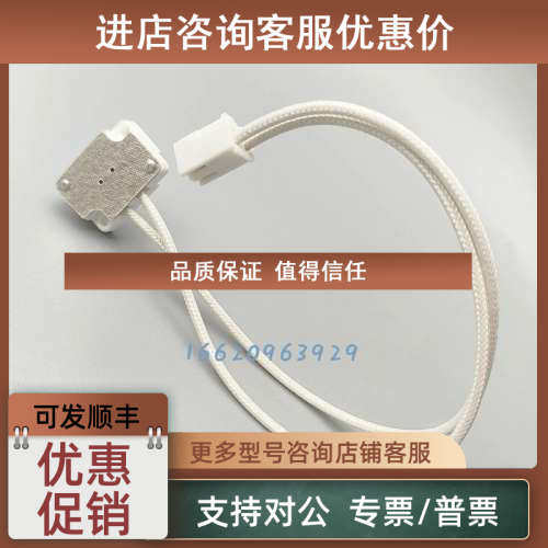 议价奥林巴斯显微镜 灯座 U-LS30-5 CKX31 CX41 BX31/41/43 陶瓷