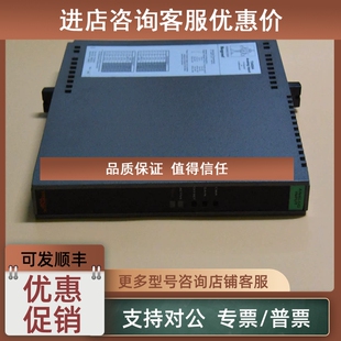 议价ICS T3420A TRIPLEX