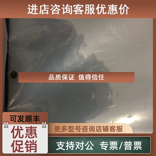 议价VGU康士廉consilium 00A vdr视频接收器VGU5490200