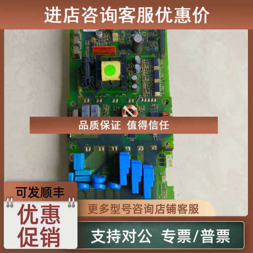 议价KEB科比驱动15F524E-0419