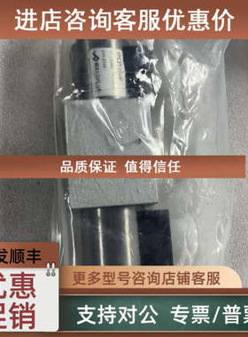 议价PLEIGER WDEFA06-AB3-1/X-T13Z546 350bar 液压阀