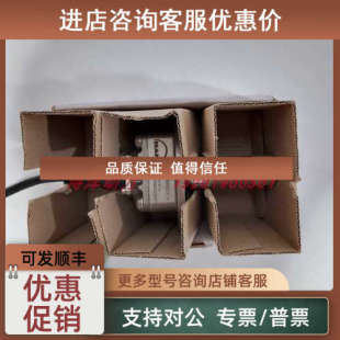 议价MAN主机传感器1881664