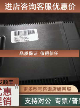 议价MURR  MCS-B 导轨安装式开关电源857892