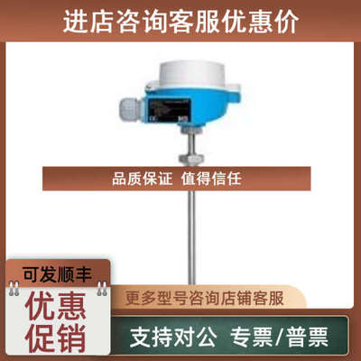 议价TR10-AKA1CAS1G3000温度传感器TR10-AKD1BHS5G31ABE+H