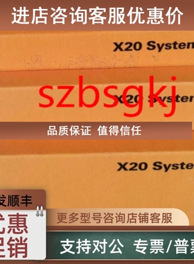 议价4PPC80.156B-10B   4PPC80.101E-10B贝加莱触摸屏