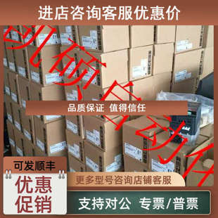 6011BA HMT330 TYPE 3011DA 923 1003CA010 S30A 议价S30B C40E