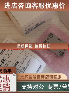 议价E39-R3 E39-R12 R13 R6/反光