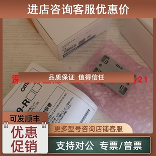 E39 R13 反光 R12 议价E39