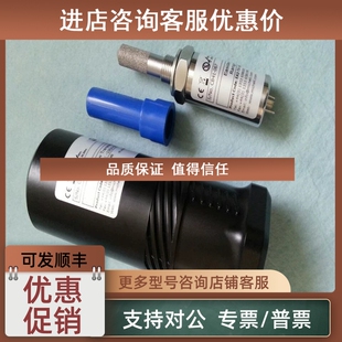 议价Michell EA2 TX露点仪 密析尔Cermax便携式