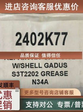 议价ABB机器人3HNA013276-001 3HNA012517-001  E41151  4N3281