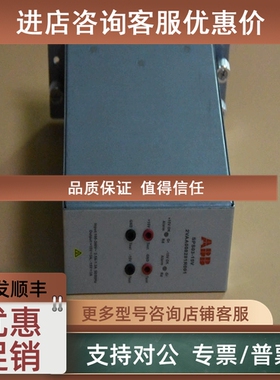议价ABB SPS03-15V 2VAA008281R001