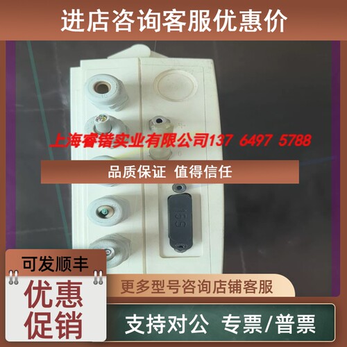 议价法国凯茂KIMO CP300多差压变送器NAP1102986