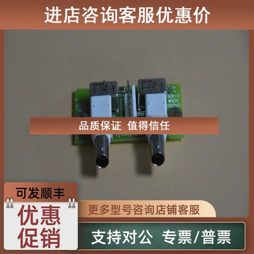 议价GE DS200ACNAG1ADD 风电燃机卡 发那科