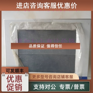 K10克朗斯Panel 议价5P62 5PC720.K043 PC机操作屏 KRONES