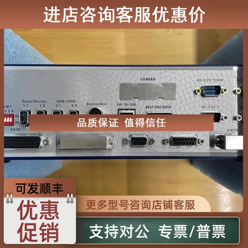 议价20000-310 SmartController CX安德普adept控制器