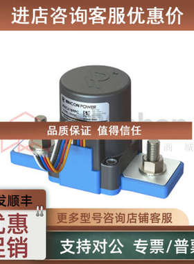 议价REC10、RXC15、RXR20、RXR25RINCON POWER高压直流接触器