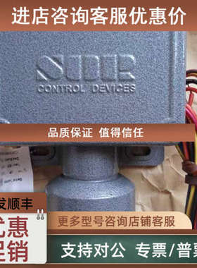 议价SOR索尔压力/差压开关101RN-K3-N4-C1A、12NN-K614-N4-B1A