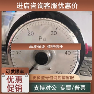 议价W081FN200D山本电机MANOSTAR微差压计WO81FN200D YAMAMOTO