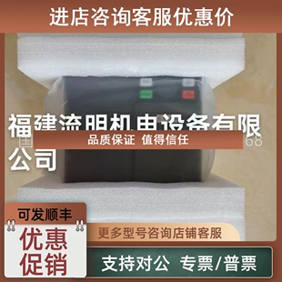 议价AD300系列220V 4T0.75GB 1.5KW科沃KEWO变频器AD1000