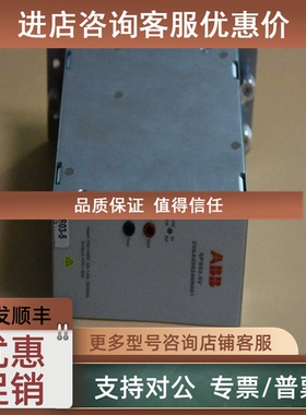议价ABB SPS03-5V 2VAA008280R001